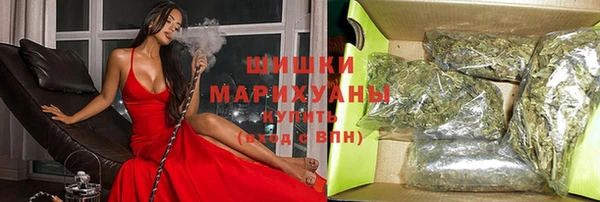 стафф Белоозёрский